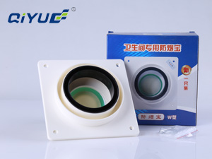 Silicone check valve